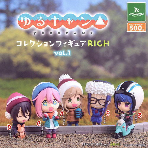 Bushiroad摇曳露营角色公仔