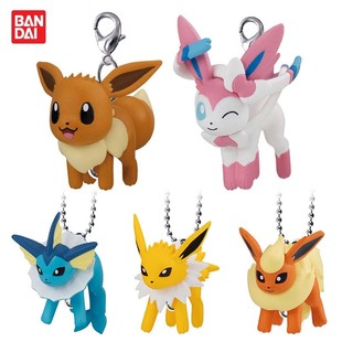 【现货】万代扭蛋 宝可梦角色造型串连吊锤挂件12仙子伊布 礼物