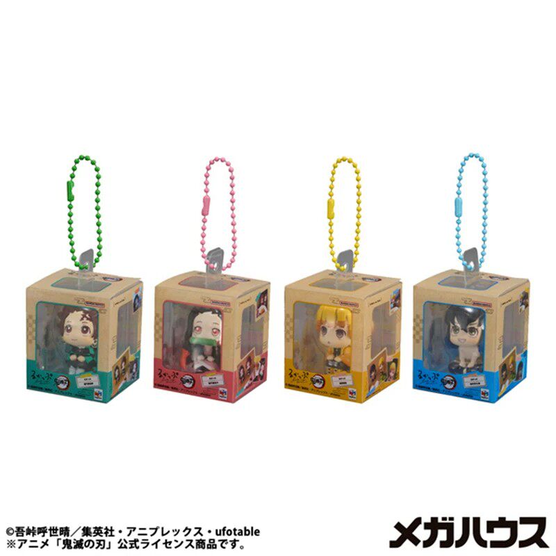 【全款预售】Megahouse 鬼灭之刃 Look Up抬头望迷你收藏系列