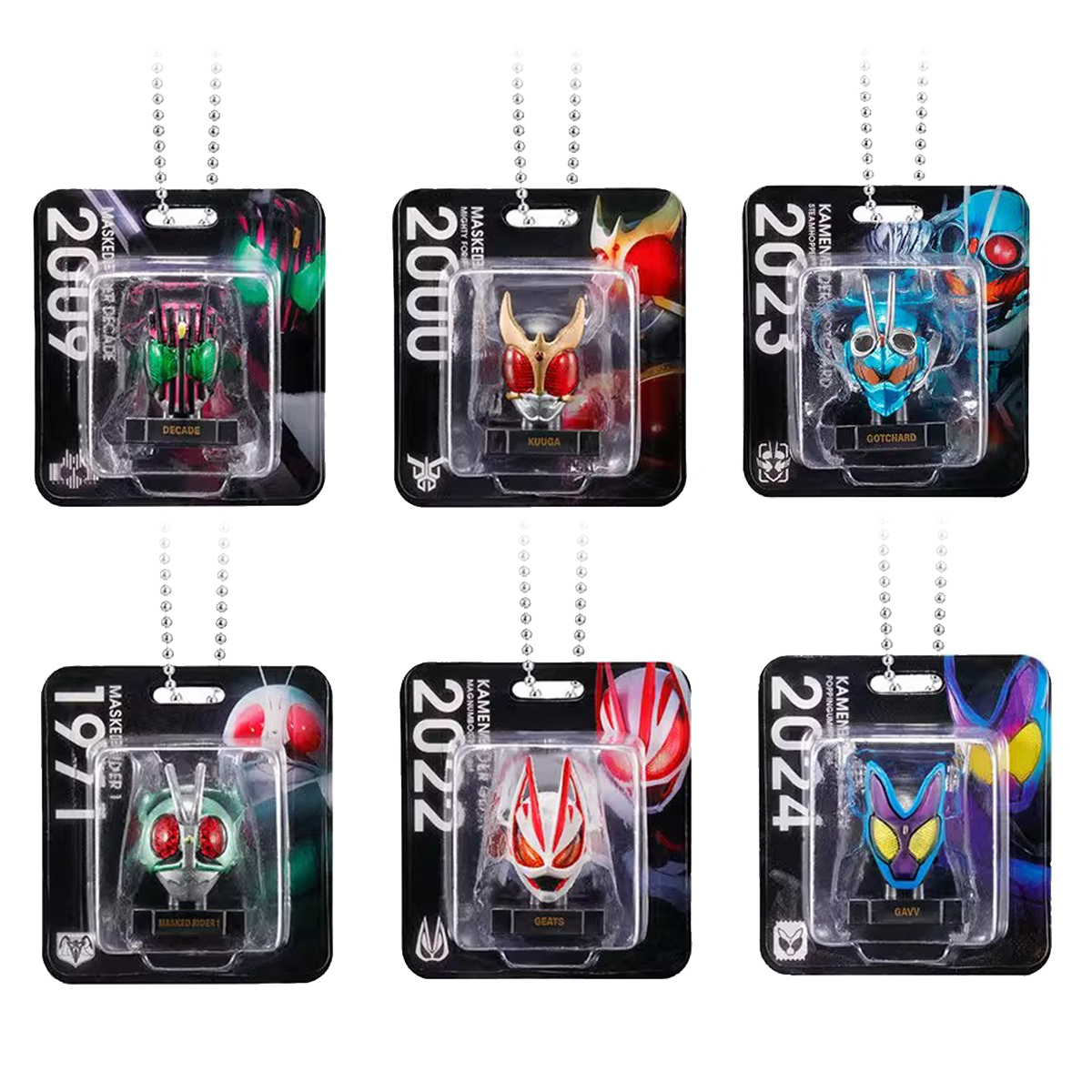 假面骑士头像微缩挂件