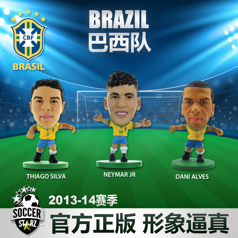 Soccerstarz球星公仔玩偶巴西队内马尔足球人偶手办摆件玩具