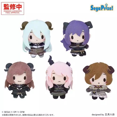 初音未来世界计划毛绒玩偶挂件