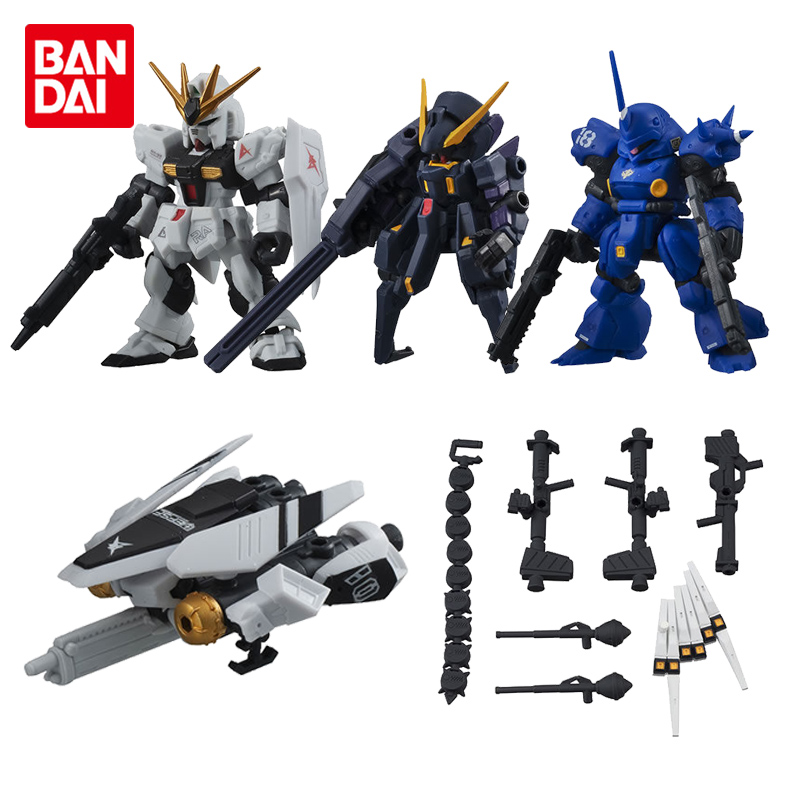 机动战士高达MSE4.5牛高达京宝梵