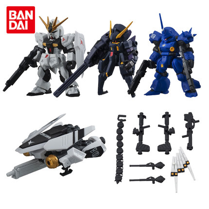 [全款预售]万代机动战士高达MSE 4.5重装重奏牛高达京宝梵TR6扭蛋