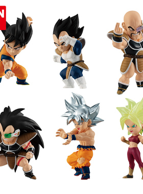 [现货]Bandai万代盒蛋 龙珠 ADVERGE MOTION 角色系列5 孙悟空