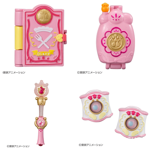 小魔女DOREMI25周年波龙变身器4