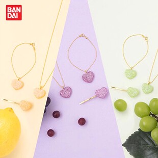 【现货】万代扭蛋 PURE 软糖时尚首饰发夹项链手链 标记装饰物