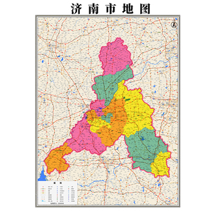 新款竖版济南市区划地图办公室挂画高清大尺寸可定制电子版城区图