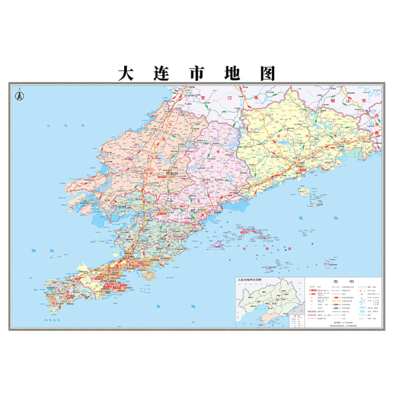 新款大连市行政区划地图办公室挂画高清大尺寸可定制电子版城区图