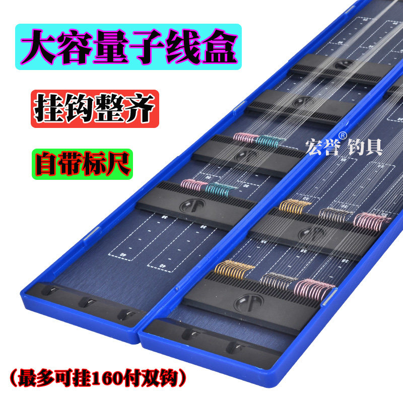 高档高档竞技子线盒三层绒布内衬