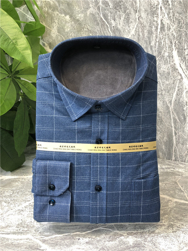 品牌专柜冬新款 男士加绒加厚保暖长袖衬衫格子商务修身免烫2色
