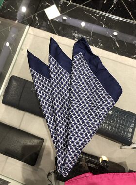 方形口袋巾依文蚕丝时尚商务