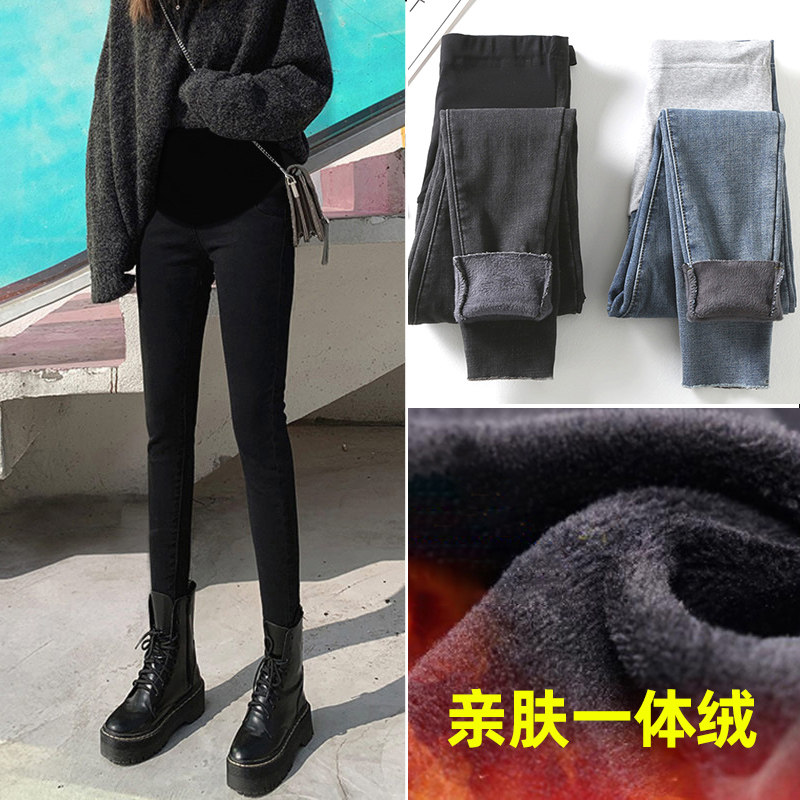 孕妇裤子秋季外穿长裤黑色小脚牛仔裤时尚秋冬季潮妈加绒加厚棉裤