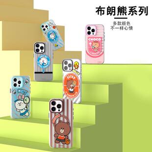 LineFriends布朗熊正版授权适用苹果16iPhone16ProMax手机壳磁吸可妮兔情侣卡通磨砂手机壳苹果16iPhone16Pro