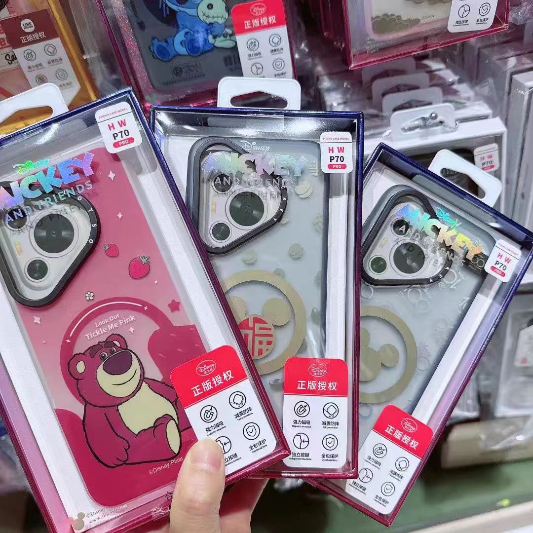 华为Pura70手机壳迪士尼官方正版