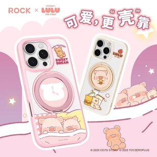 ROCK蜡笔小新旋立支架手机壳适用苹果16ProMax磁吸手机壳iPhone16Pro可爱哆啦A梦LULU罐头猪可爱磁吸手机壳