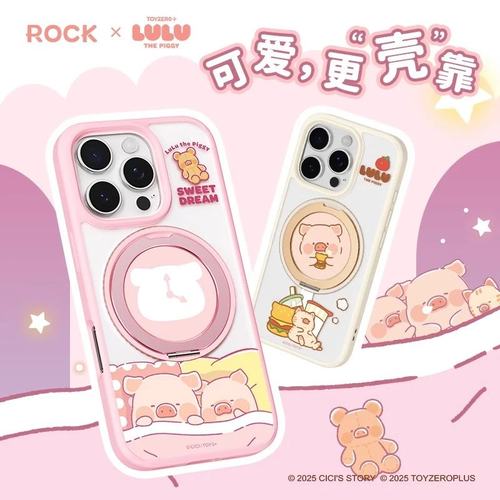 ROCK蜡笔小新旋立支架手机壳适用苹果16ProMax磁吸手机壳iPhone16Pro可爱哆啦A梦LULU罐头猪可爱磁吸手机壳