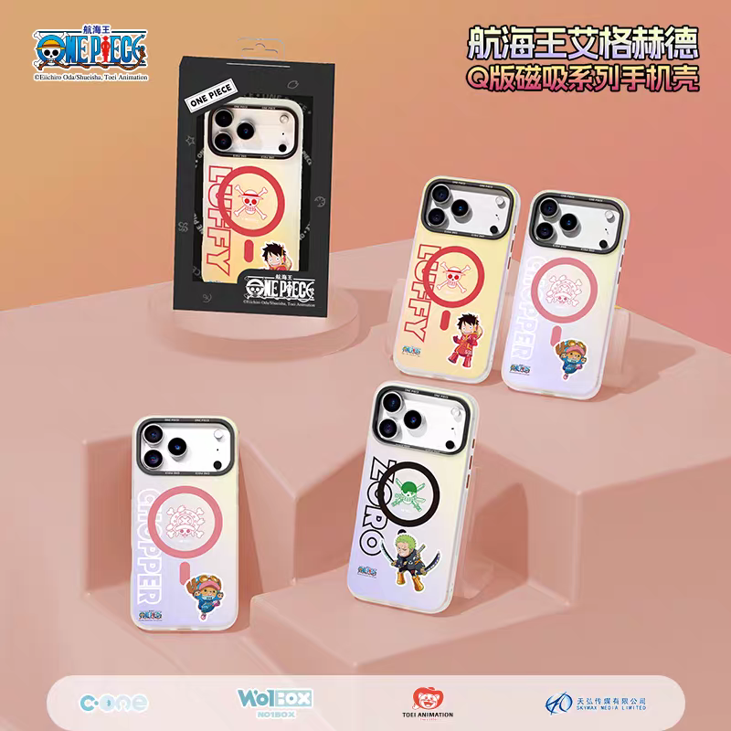 海贼王正版手机壳苹果iPhone17ProMax海贼王iPhon