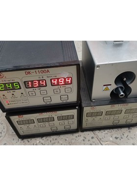 迪凯DK1100B  DK1100A 打码机1套议价产品