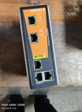 IE-SW-VL05M-5TX 1504280000交换机议价产品