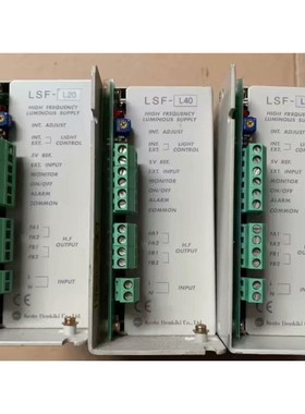 LSF-I   Kyoto Denkiki LSF-L20/议价产品