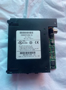 可编程控制器IC693CPU350-CG模块cpu成色好可议议价产品