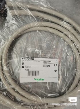 BMXFCC103 BMXFCC303 BMXFCW303议价产品