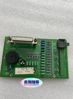 FP9/10通讯板,型号CI 809501议价产品