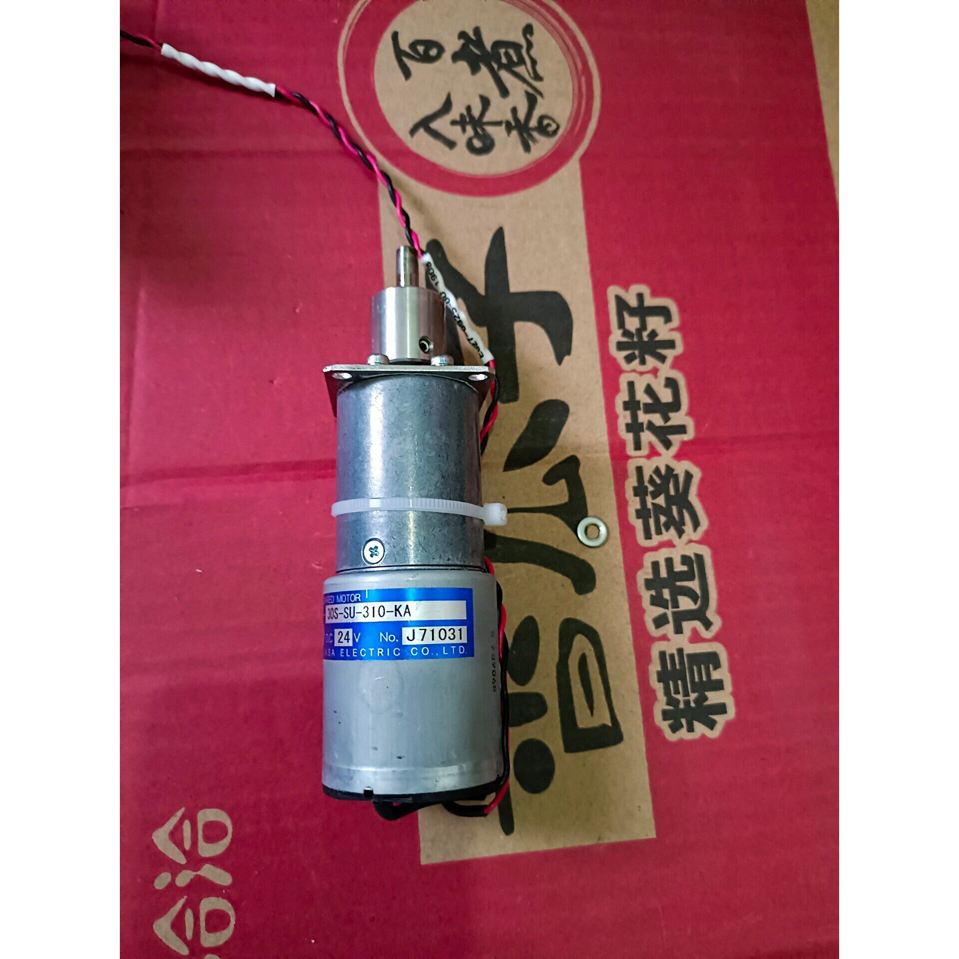 日本进口TSUKASA电机/马达TG-30S-SU-310-议价产品