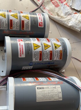 IMTEC ACCULINE白骑士在线加热器现货出售，ACC议价产品