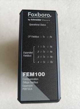 福克斯波罗FEM100通讯模块,型号P0973CA,2Mbp议价产品