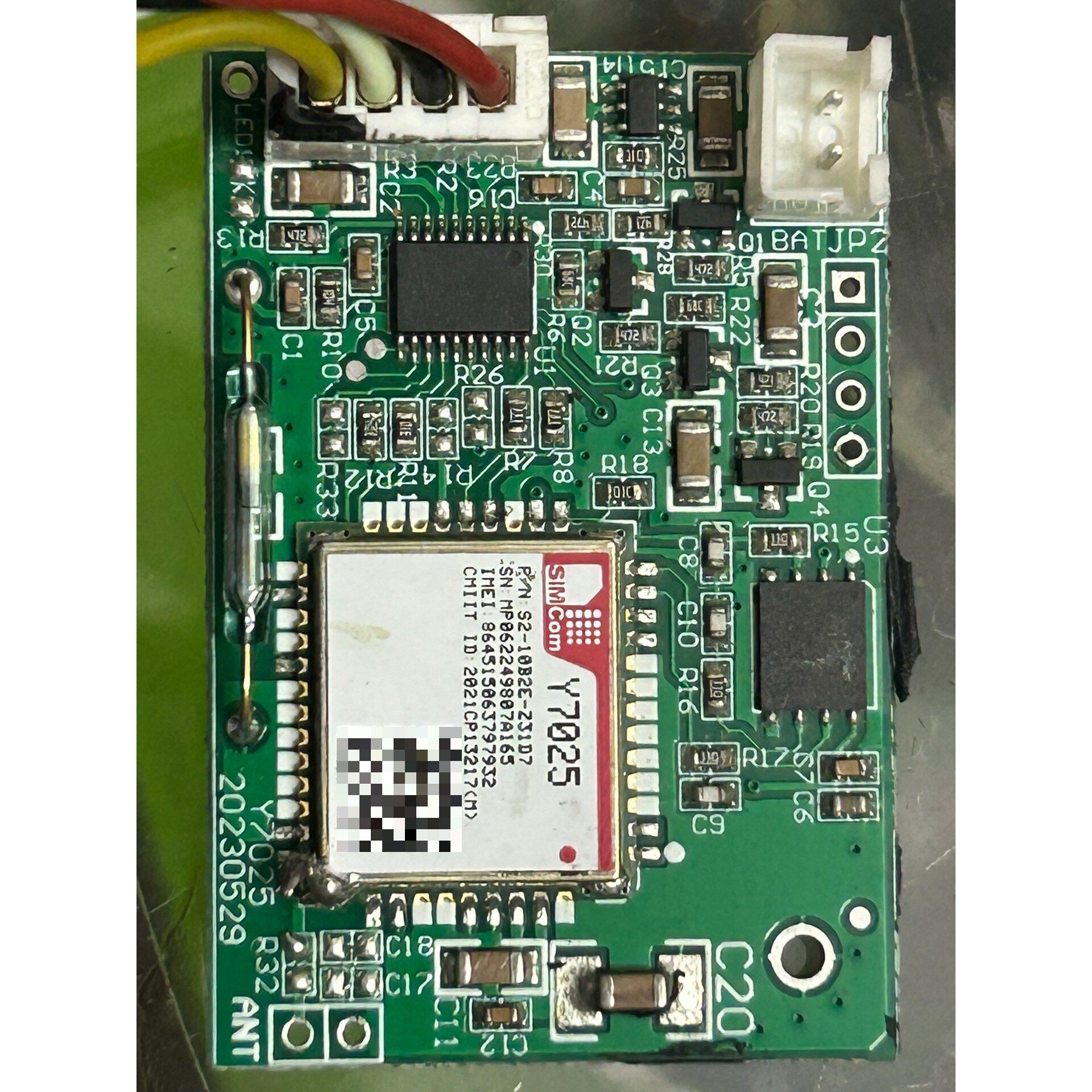 出售SIMCom芯讯通Y7025 NB-IoT通信模块!全新议价产品