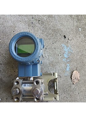 麦克MDM3051S型智能压变送器,型号MDM3051S-D议价产品