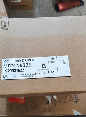 变频器MFDLNB3BE  全新原装,盒码一致,需要议价产品
