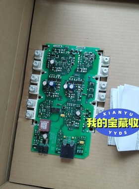变频器驱动板A5E36717788带FS450R12K