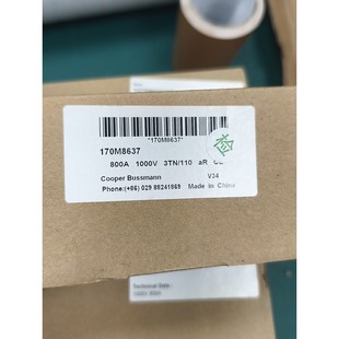 全新Cooper 型号170M863议价产品 Bussmann熔断器