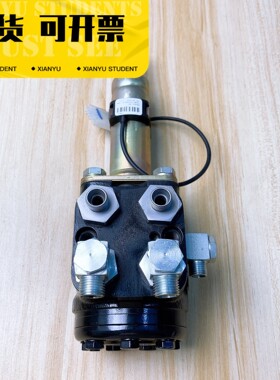 成色漂亮 丹麦原产 丹佛斯液压转向阀OSPC 50 LS /议价产品