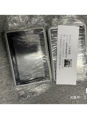 X2 PRO 7-B2 630000205议价产品