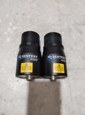SENTEST三特红外测温仪，型号NS50PLTCF，图片实