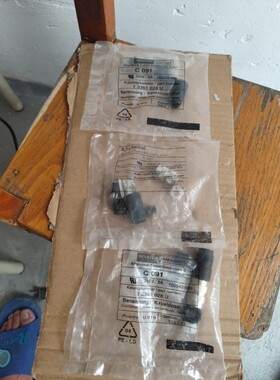 CELCO 全新 C08.3-5P议价产品