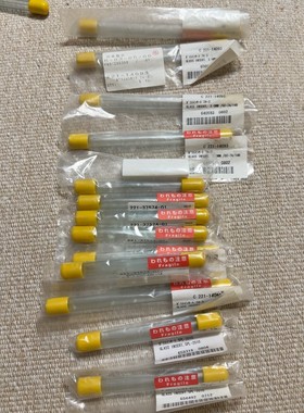 岛津衬管,221-37574-01议价产品