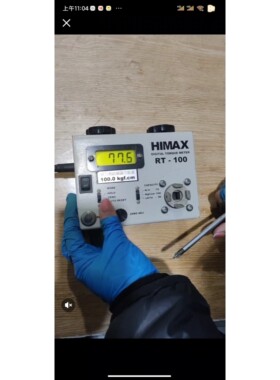 HIMAX RT-100 RT-10 Digital tor议价产品