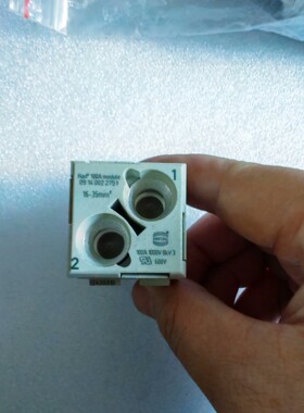 HARINTG哈丁重载连接器议价产品