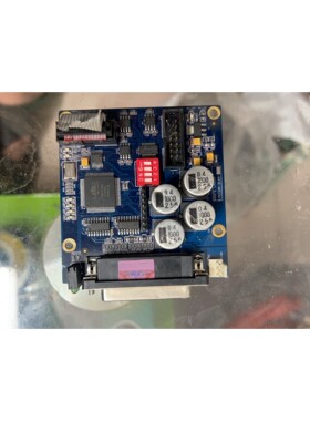 大族激光DA转换板,实物拍摄.蓝色PCB底板,带Lattic议价产品