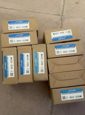 ZGYIYU品牌MHZ2-25D,全新原装,蓝色外壳.气议价产品