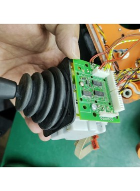 HBC遥控器,AF004010线路板议价产品