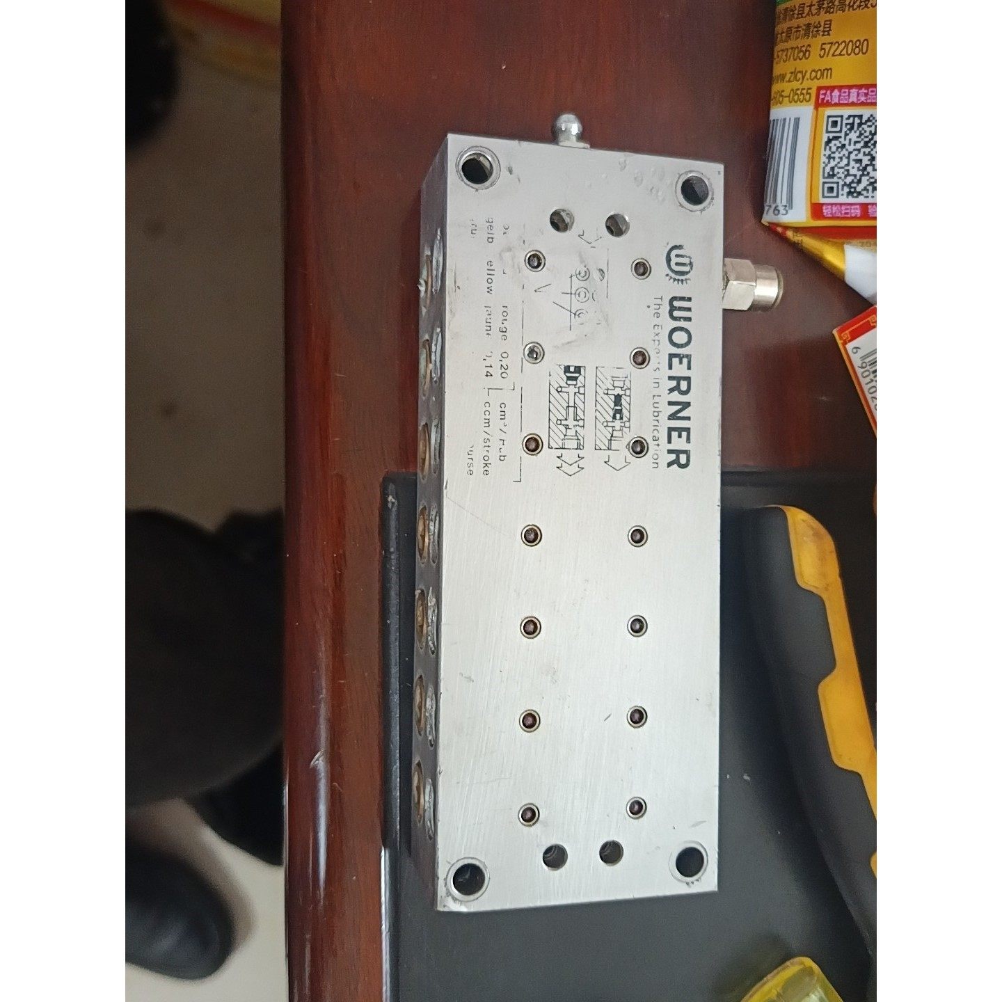 德国WOERNER/威纳分配器  VPB一B议价产品