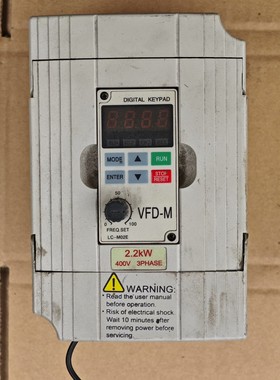 佛斯特FST-500-2R2T4,2.2kw 380v 功能议价产品