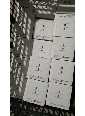 青鸟消防JBF5142A输入输出模块,白色外壳.工程剩余设备议价产品