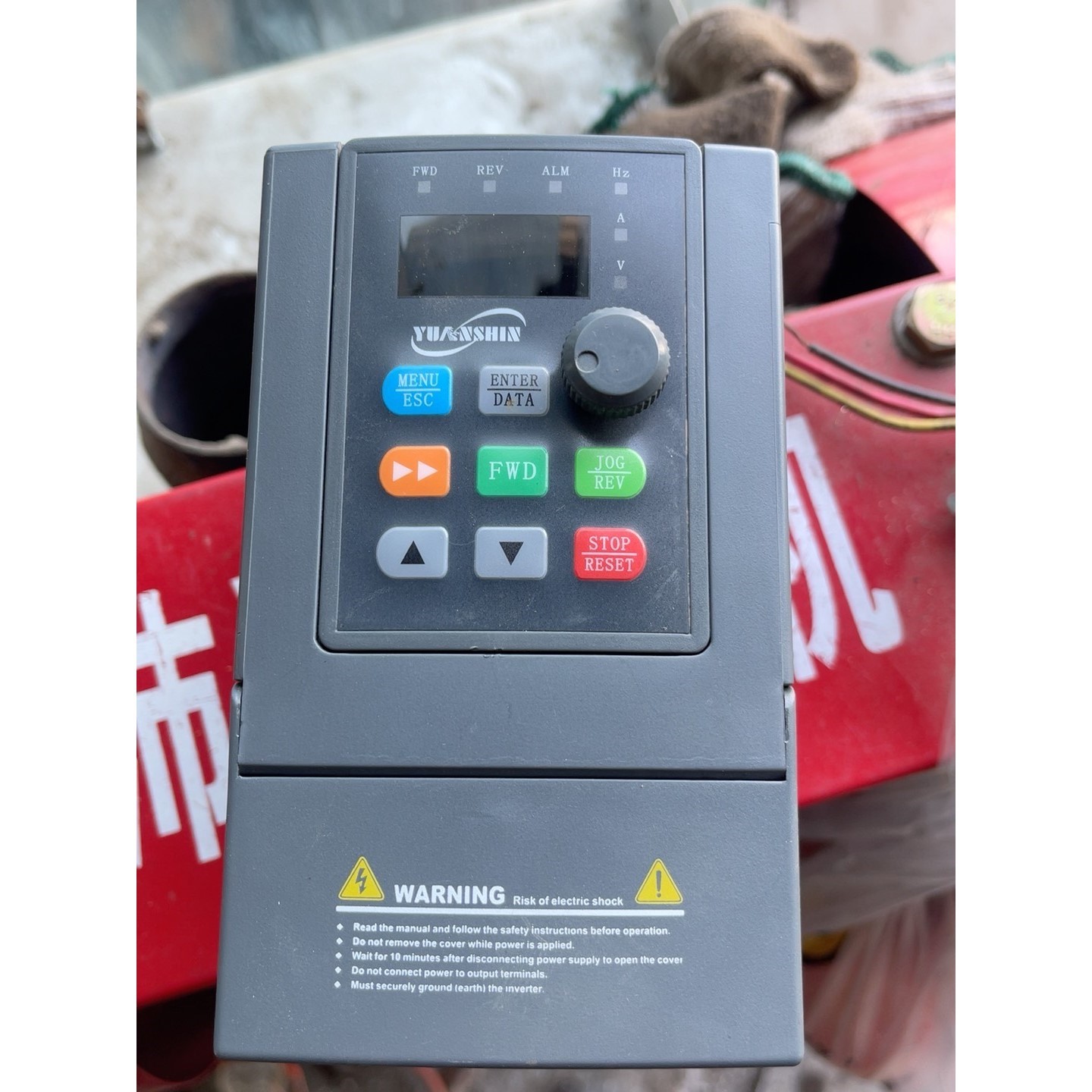 1.5千瓦变频器源信变频器YX3000-2S0015G  1议价产品